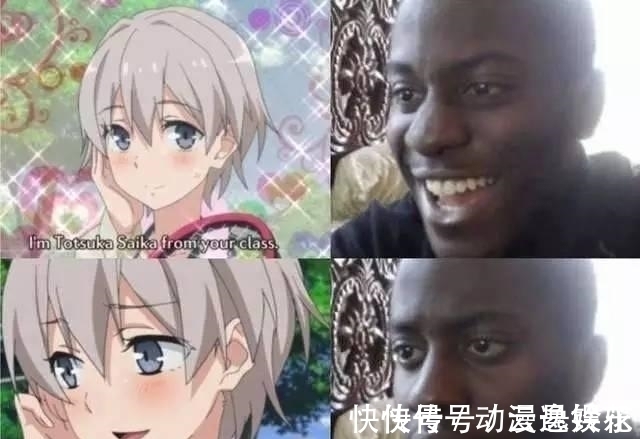 日语|日漫看多了会产生的三种“错觉”,很多人三种全中,却毫无自觉!