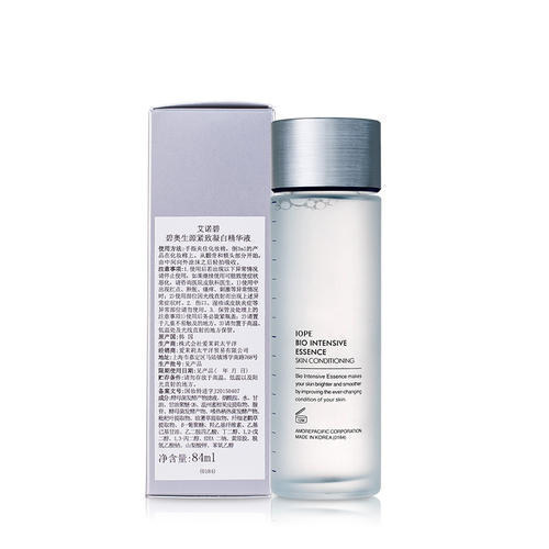 护肤 男士护肤品哪个牌子好 真正好用的男士护肤品十大排行