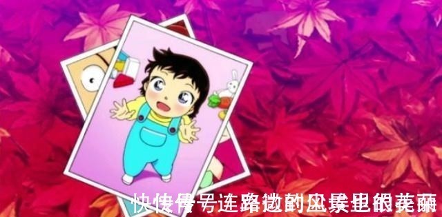 初中|历经17年的照片,柯南成长为新一,小兰那一年长出了角
