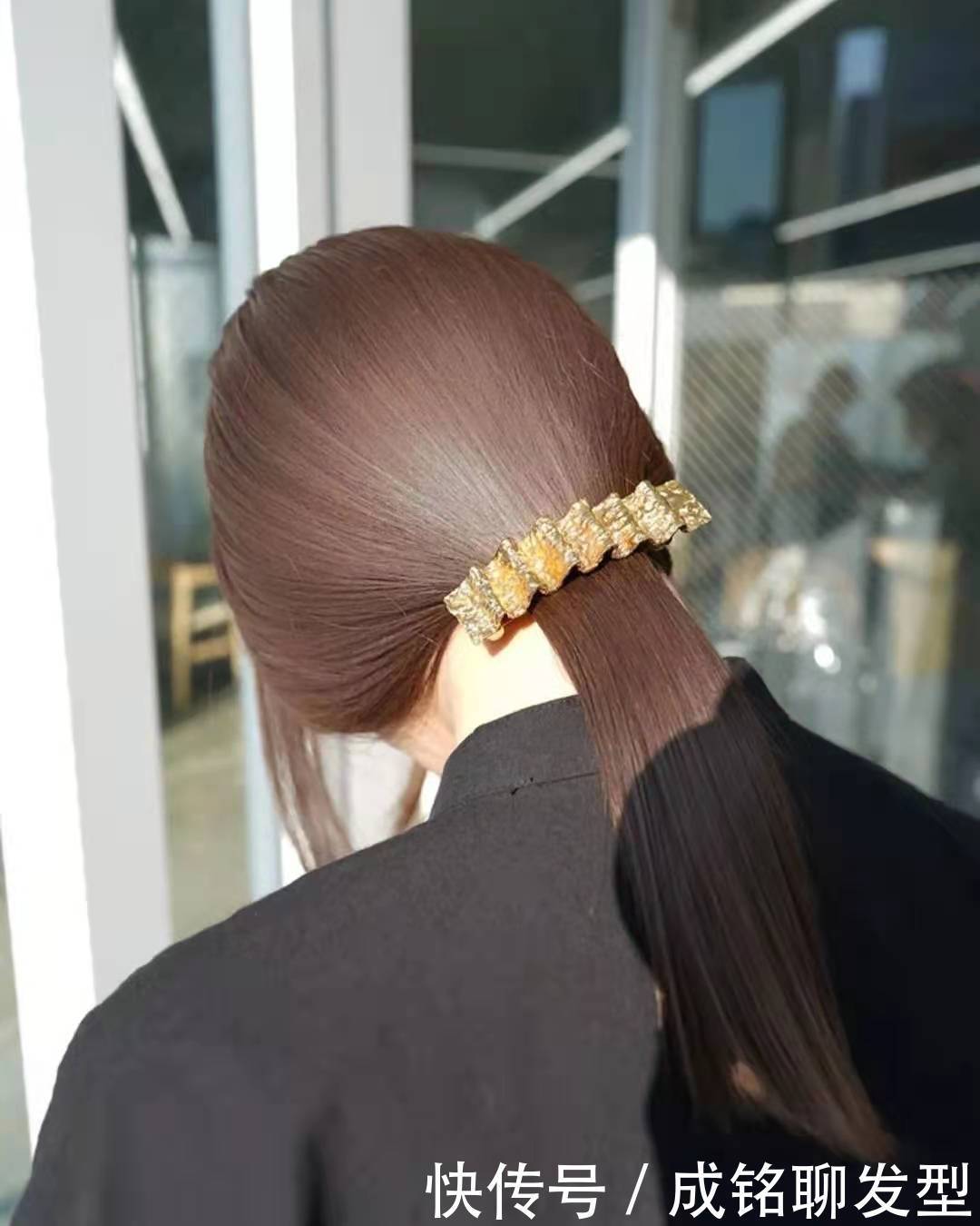 不用“漂色”不用“退色”,黑发一步染到位的生活色,显白又高级