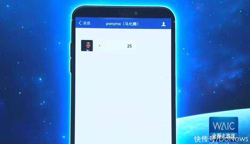 马斯克|2021WAIC观察：“噱头”成为AI的发展动力？