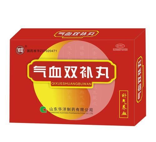  充足|气血充足百病不侵！8种补气血、补肝肾最好用的中成药，值得珍藏