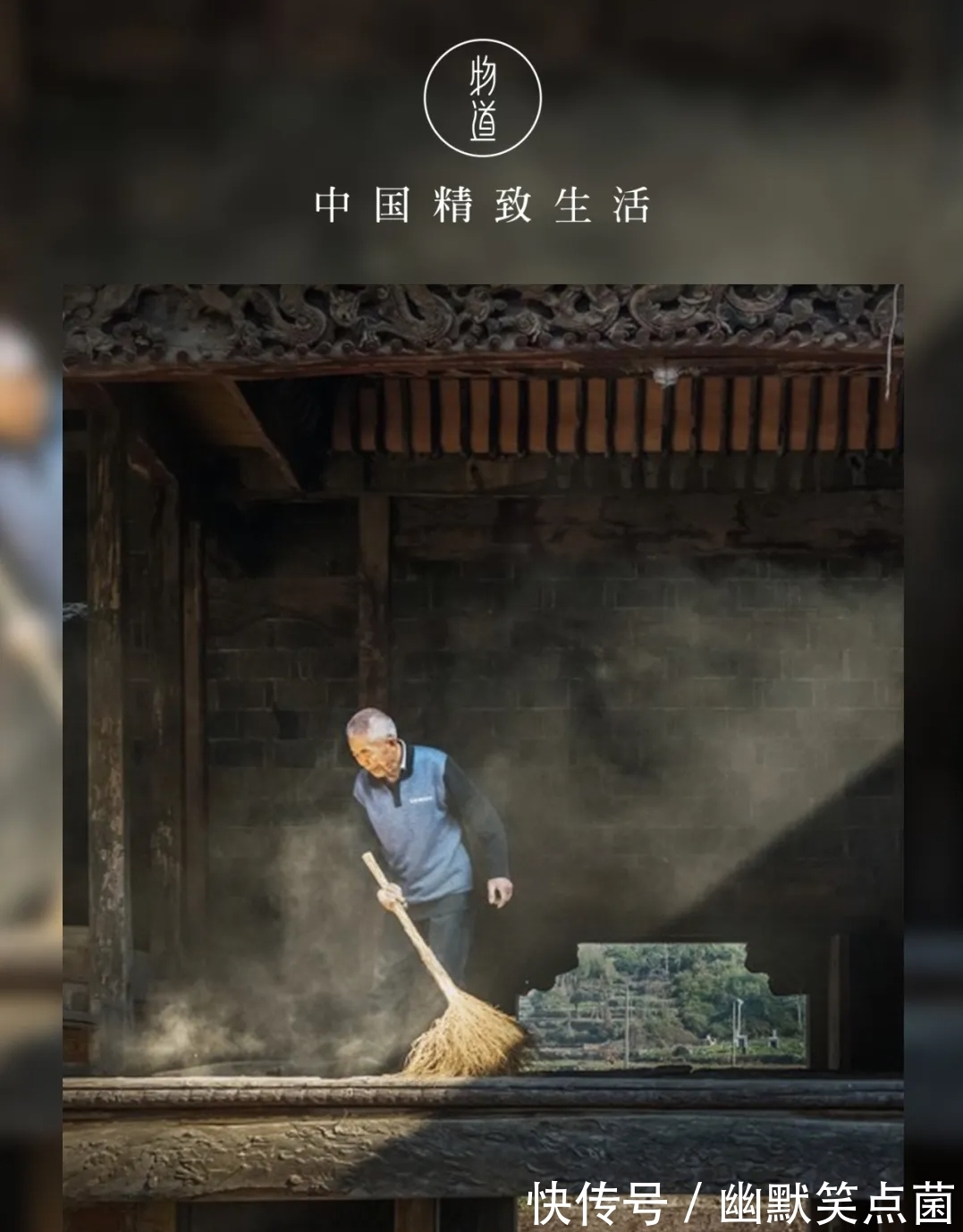 普通话|方言,正在死亡