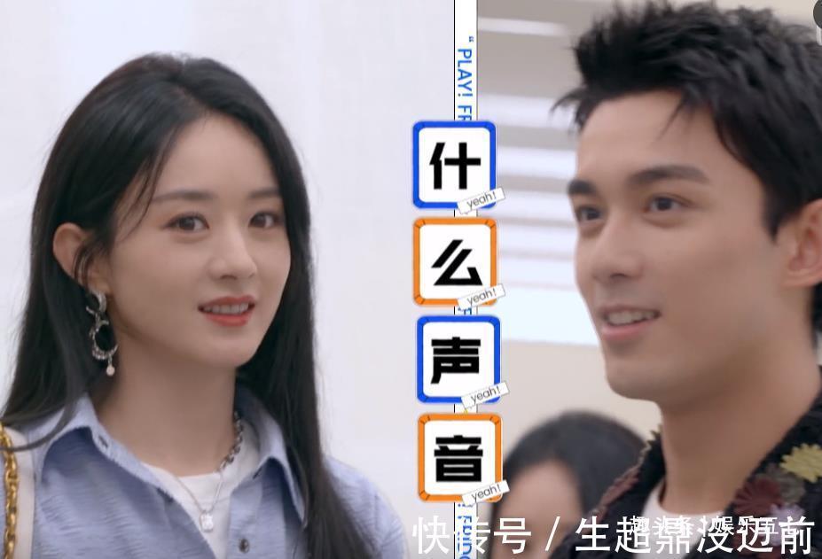 综艺|史上第一档自掘坟墓的综艺