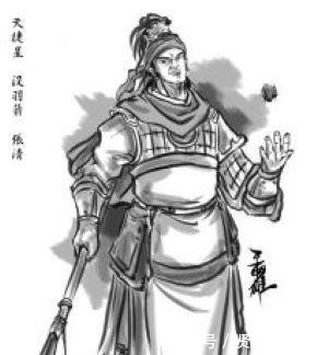 羽毛|水浒英雄一百零八将张清-没有羽毛箭头