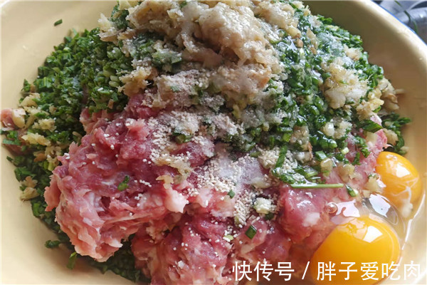 天冷了,用它包饺子最香,比肉饺子好吃,比香菇还香,别不懂吃