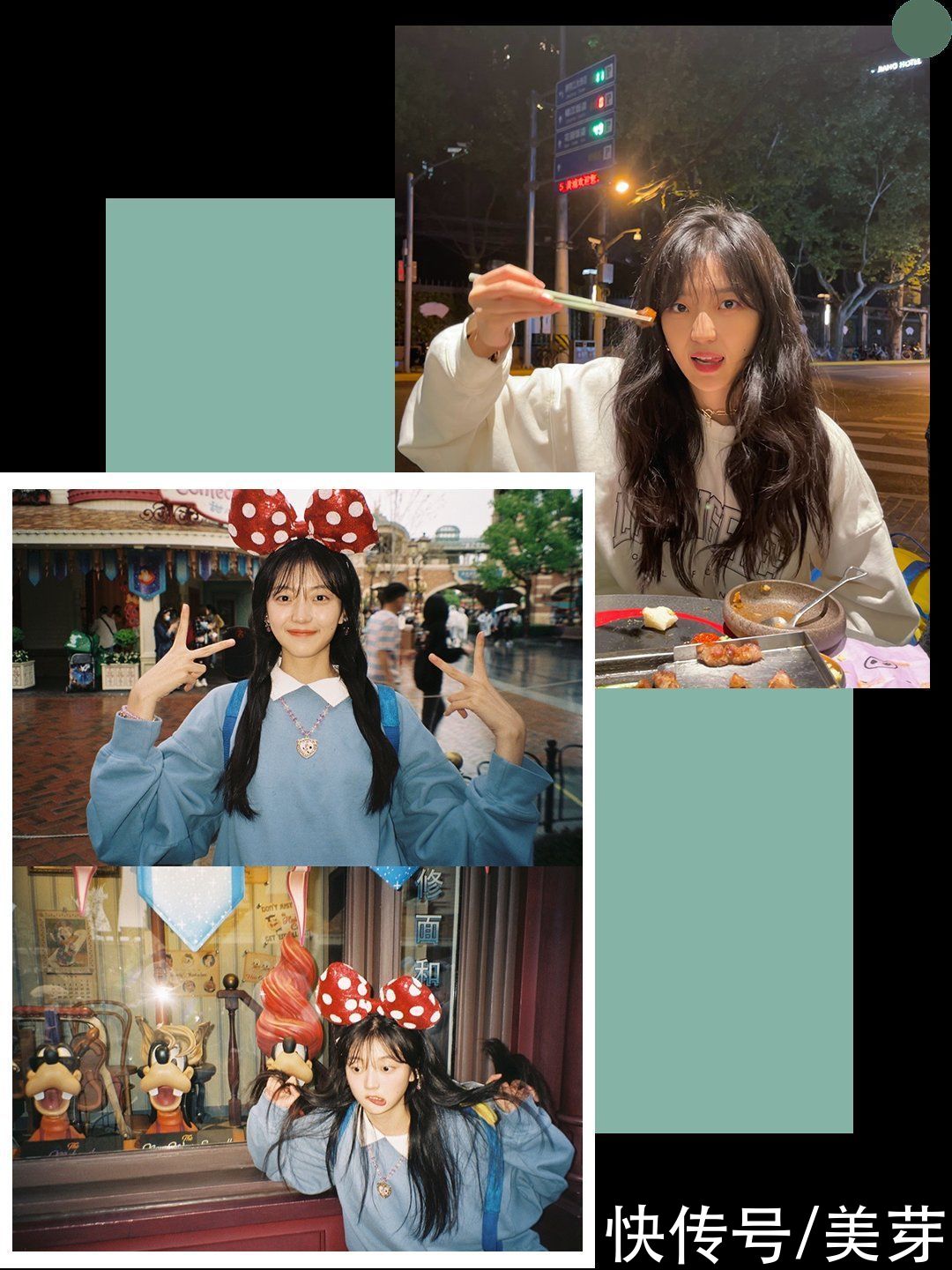 宝藏女孩|00后输了，这届95后小花也太会穿了吧