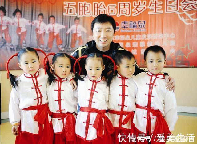 奥运使者|国内首例五胞胎,被称为奥运使者,17年后怎样了?