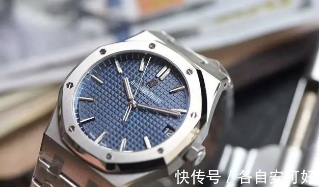 表盘 爱彼皇家橡树的15500到底比之前的15400有何改变和优势!