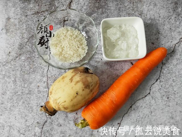 秋天，大鱼大肉都不如它，一买就是三四斤，换个花样做，比肉营养