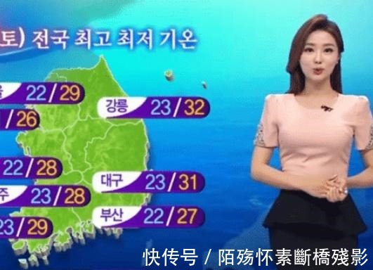 气象|韩国气象节目主持人，因专业收视率飙升墨西哥主持人也不甘示弱