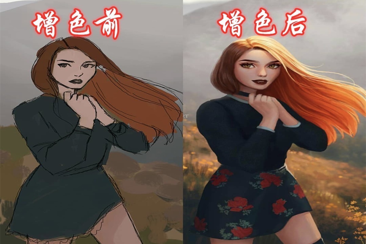 驯龙高手!描线画得一般不要紧,画师告诉你只要会上色,一样能够惊艳众人