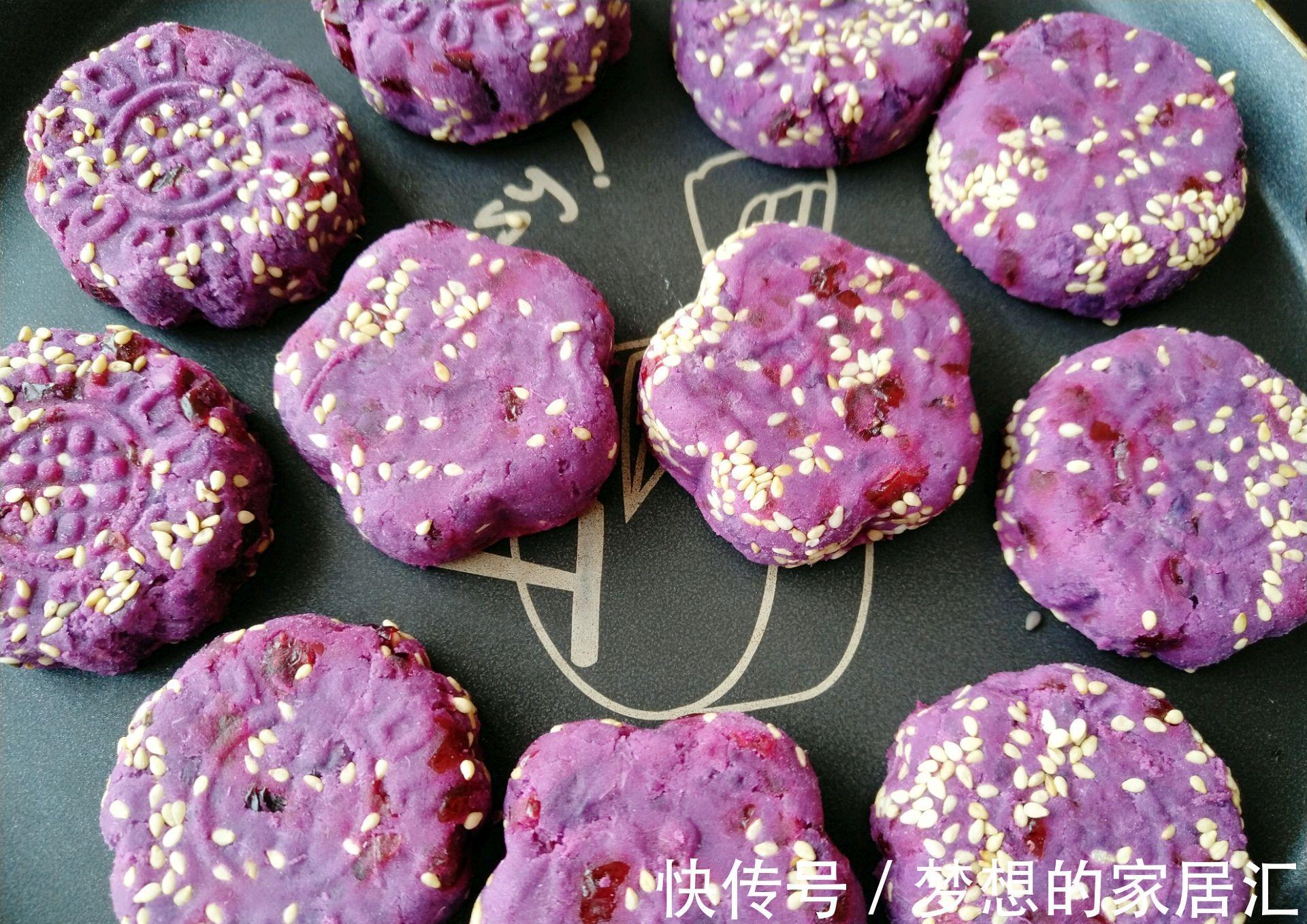 紫薯泥|香甜软糯的紫薯饼，颜值高味道好，咬一口就爱上的味道