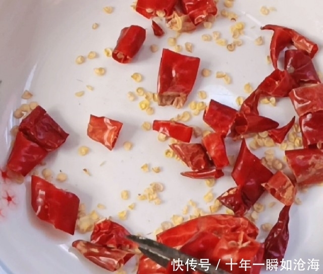 干煸麻辣花生，下酒必备，麻辣入味，做法简单