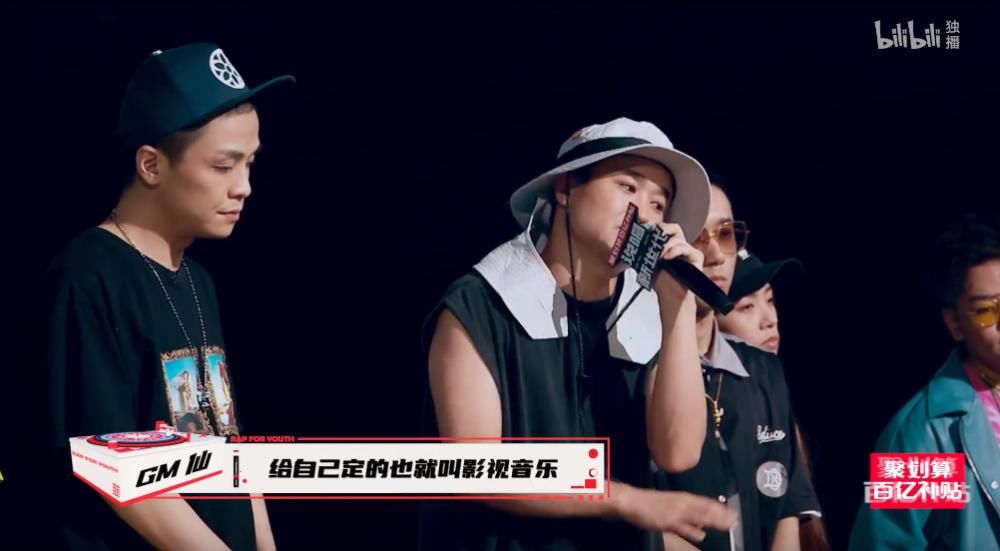  藏头诗|他在节目里用藏头诗公开diss了豫章书院