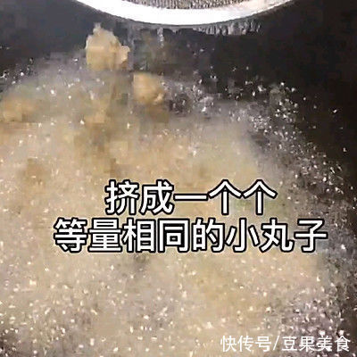 炸丸子|做了酸汤丸子挑剔的老公竟然吃了3大碗