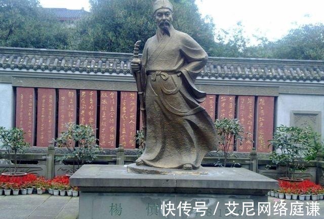 千古兴亡$这一首词道出了千古兴亡,说尽了中国历史三千年!