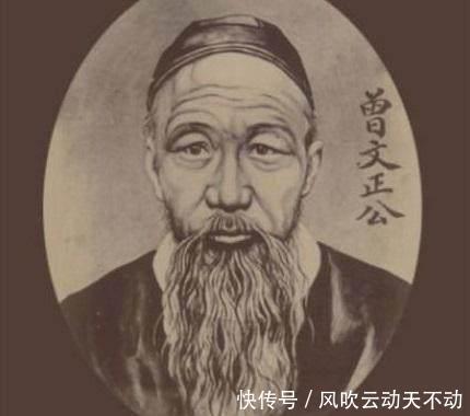 嫌弃|曾国藩考了七次秀才终于考中，还是倒数第二，左宗棠一脸嫌弃！