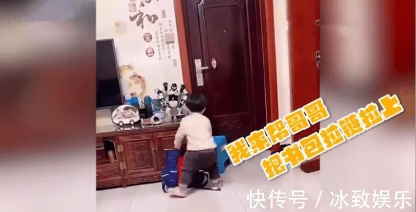 哥哥|为不让哥哥上学迟到,妹妹“操碎心”获高赞,网友:体贴又细心!