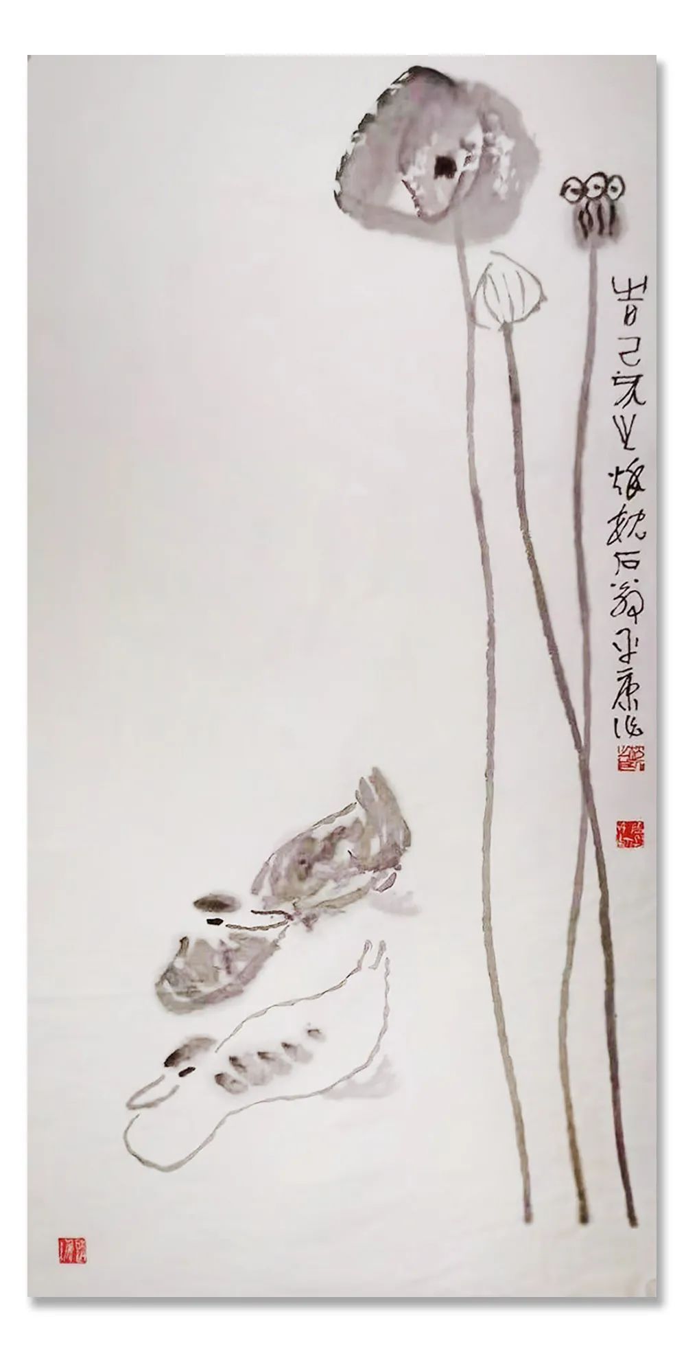 中国国画院&「阳平康」|丹青追梦 水墨本色-中国当代书画名家个人云展览