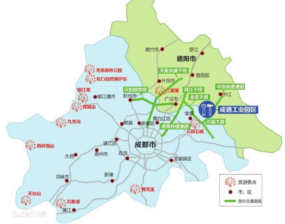  主题: 成都继新津之后,青白江、广汉也要通地铁了!?