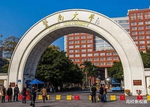 南方科技大学|出炉2020莫斯科国际大学排名，你从没见过的中国大学榜单