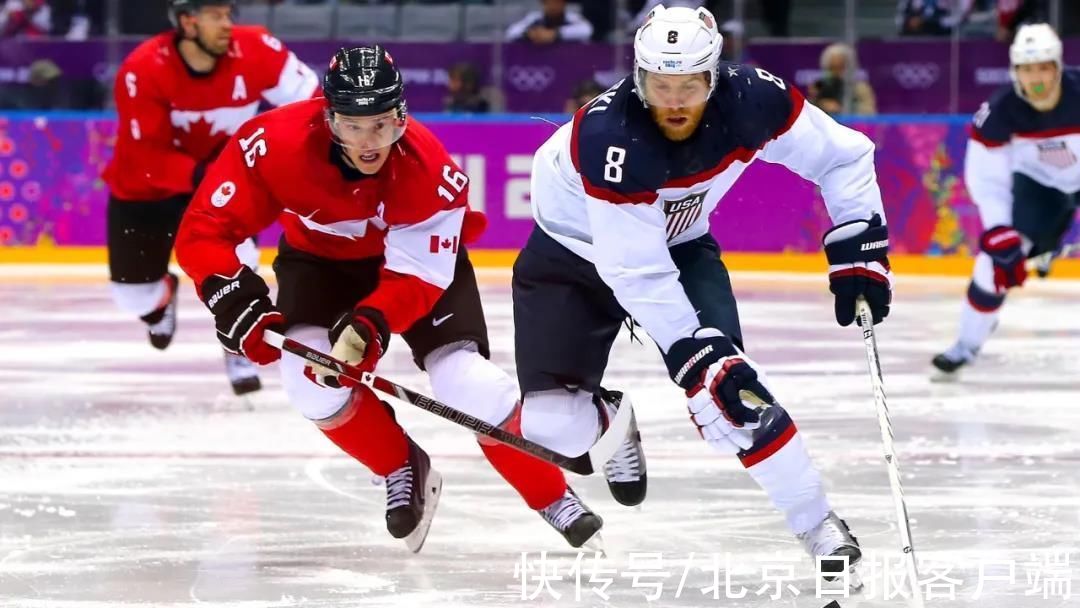 冬奧|NHL球員將不參加冬奧會 中國球員失去向世界頂尖選手學(xué)習(xí)的機(jī)會