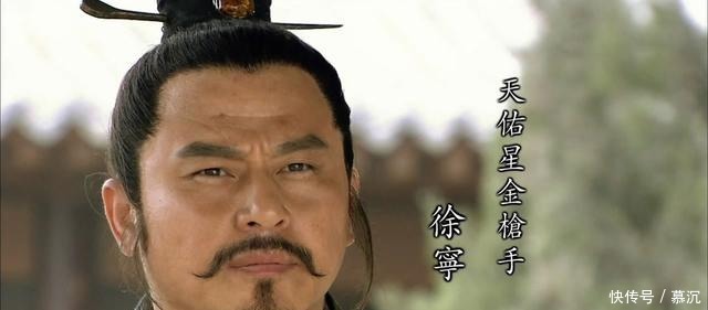 梁山|水浒最猛的人,不在水泊梁山,先后有5位梁山好汉死在他刀下!