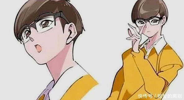 全员|当《哆啦A梦》全员长大后,静香女神范十足,大雄逆袭成学霸