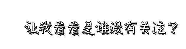 右手|上班总是无精打采简单5式瑜伽,每天10分钟,提振精神状态佳