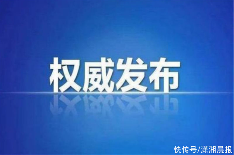 春节健康手册：放假在家刷手机？专家教你5招来护眼