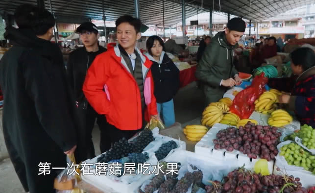 《向往的生活》存在感最低的女星,何炅多次圓場,嘉賓把她當(dāng)空氣