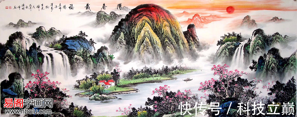 中国书画!画家陈晓峰简介 陈晓峰字画欣赏