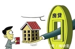 限购|魔都楼市！房贷利率上调！上海楼市限购又升级！