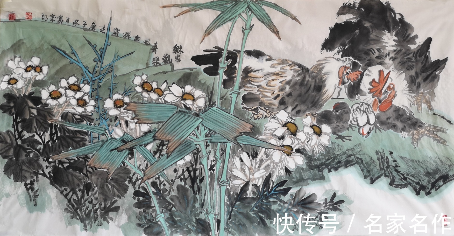 教子图&2021画坛最具影响力画家:李宪章