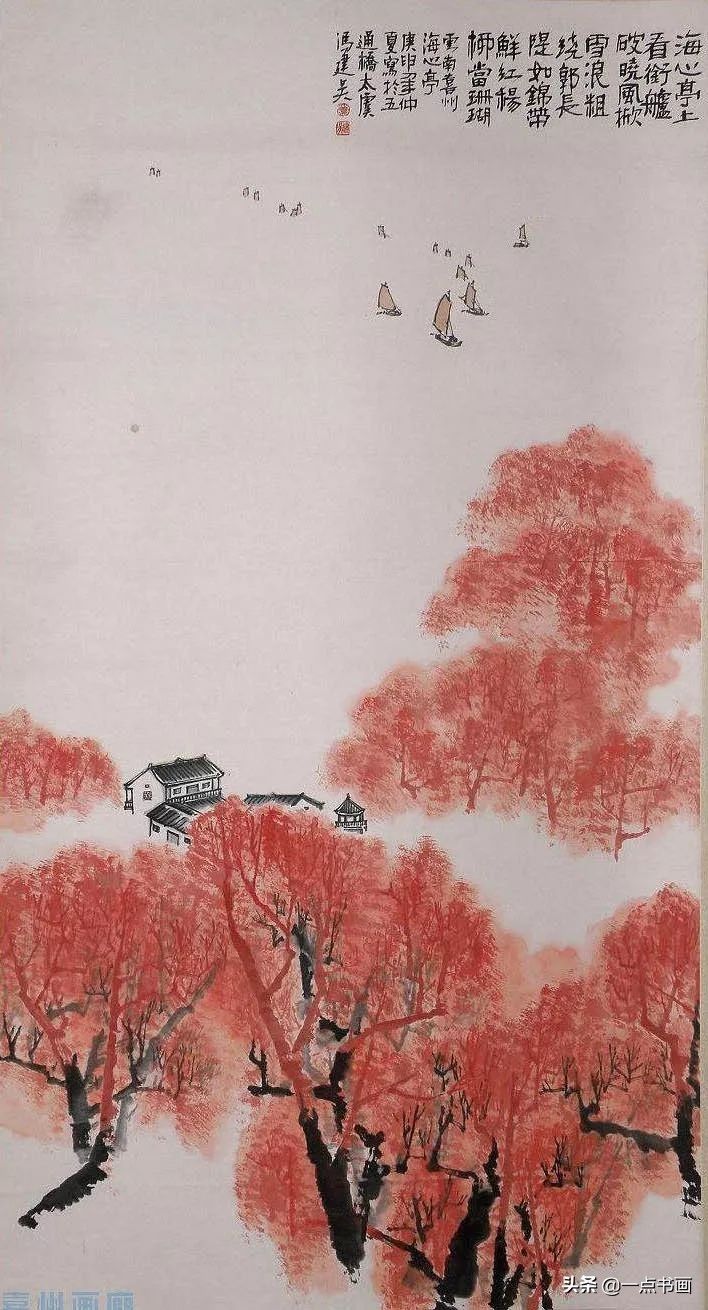 中国画|冯建吴：百年来川渝地区少有的艺术大师