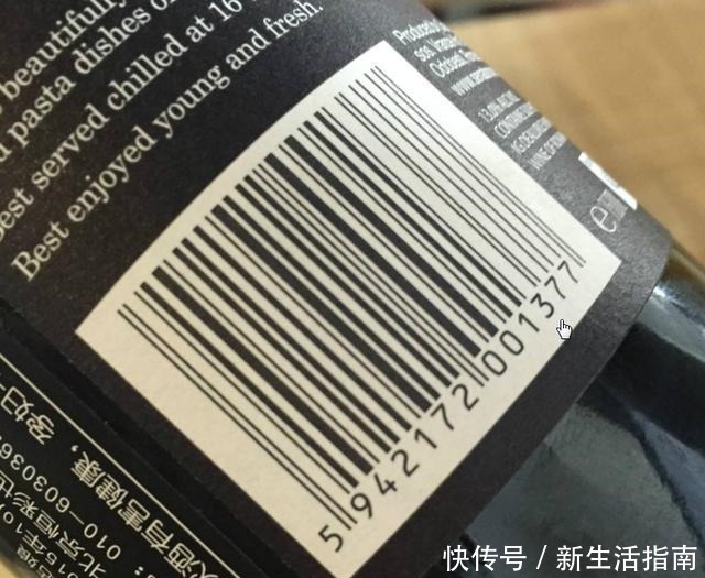 看清|买红酒的时候要看清,只要有“COPY”字样,基本都是假红酒