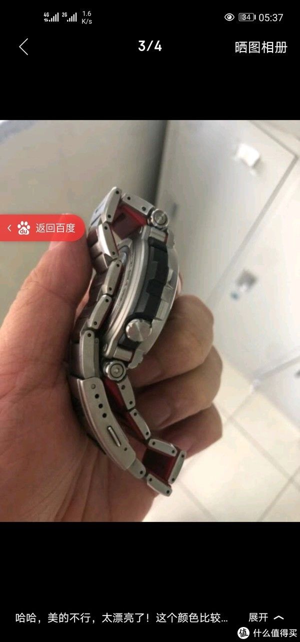 卡西欧海神|卡西欧海神S3000拔草记录，多图心路历程。