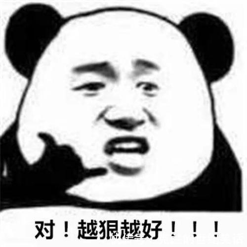 |5个笑话:去参加婚礼,安排座位的是我哥们儿