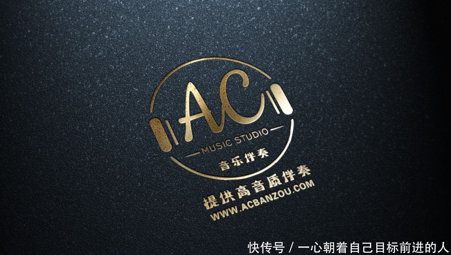 王闻原版伴奏:爱我的人和我爱的人 如果云知道 最浪漫的事!