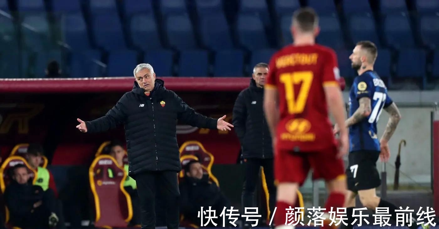 點球|開始挽留穆里尼奧,太妃糖的邀請,讓意甲聯盟和意媒有些慌了
