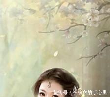 白居易|古代女子有哪些别称