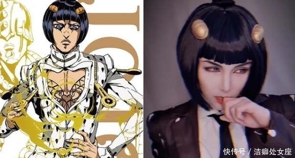 富冈义勇|家里有个爱COS的麻麻,每天起来都是漫展,很多粉丝都羡慕了