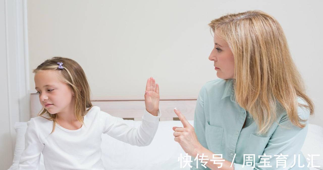 出息|4种家庭“有毒”,养不出幸福乐观的孩子,父母请自查,有则改之