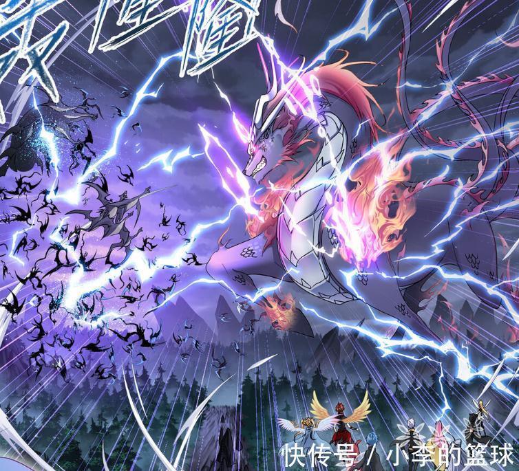 一瞬间|斗罗大陆:麒麟太强,众多魂兽一瞬间被消灭,史莱克七怪只能逃亡