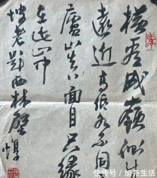 行草|国际书协副主席黄惇的书法，有米芾的癫狂，有张铁林的飘忽