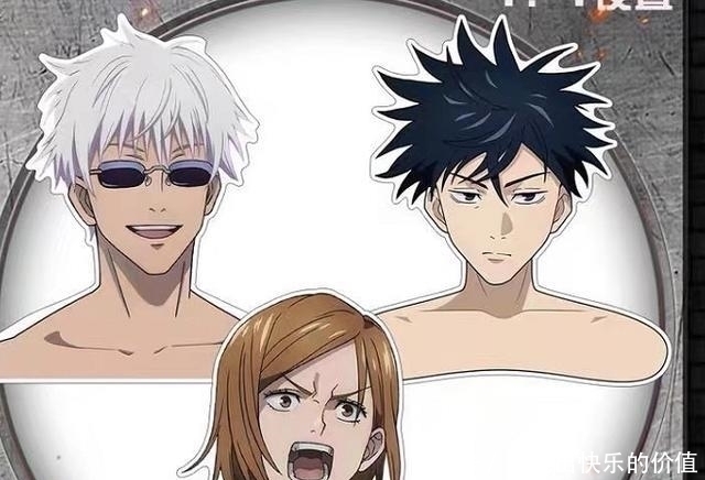 伏黑惠宿|过于生草!魔性《咒术回战》人形衣架,伏黑惠宿傩Lolita女装成瘾