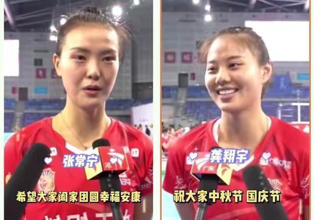 李盈莹|女排3球星吟诗作对!李盈莹大白话被吐槽“没文化”,妹妹冤枉了