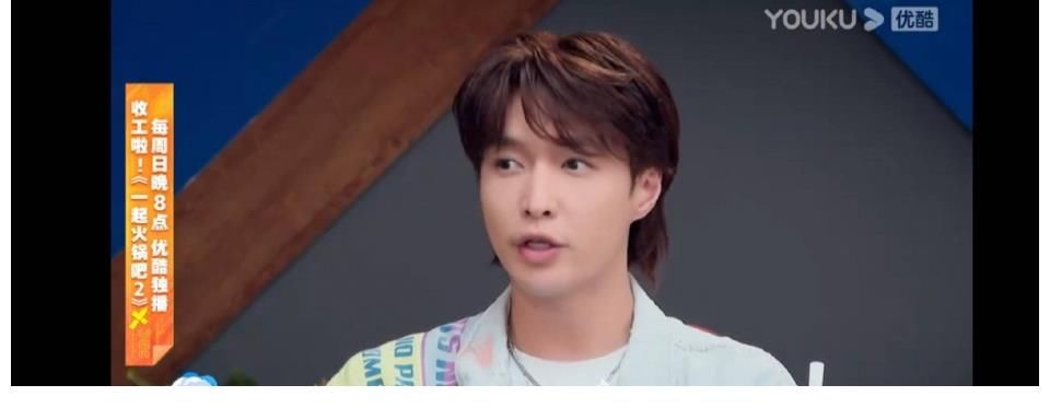 krump|张艺兴想教绿巨人跳krump