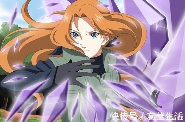 鸣人|火影佐助与小樱妹妹成CP,还是个晶遁忍者,小樱目瞪口呆